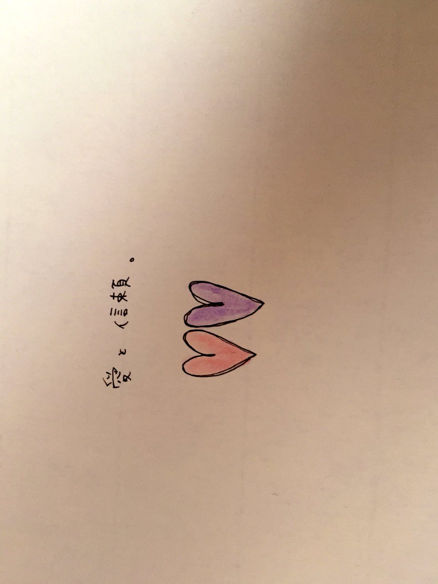_____uria______'s tweet photo. https://t.co/CqtMJYfvQb