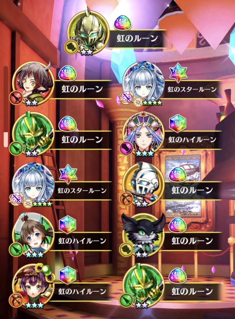 MwcQr's tweet photo. でスギィ！
#白猫プロジェクト #KINGSCROWN https://t.co/4VN04lbA7f