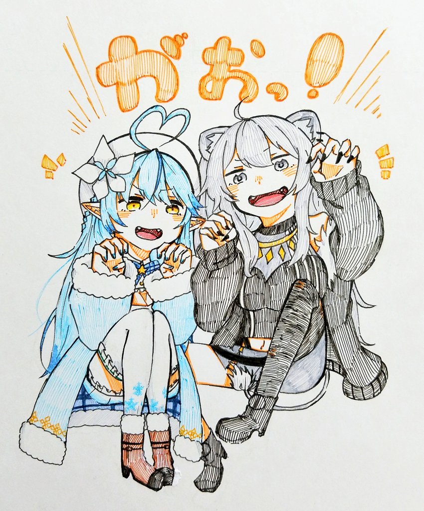 獅白ぼたん ,雪花ラミィ 「がおがお?
#らみあ〜と #ししらーと 」|しろのくまのイラスト