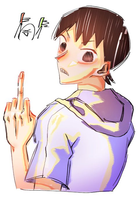 御堂筋翔誕生日21のtwitterイラスト検索結果 御堂筋翔誕生日21のtwitterイラスト検索結果