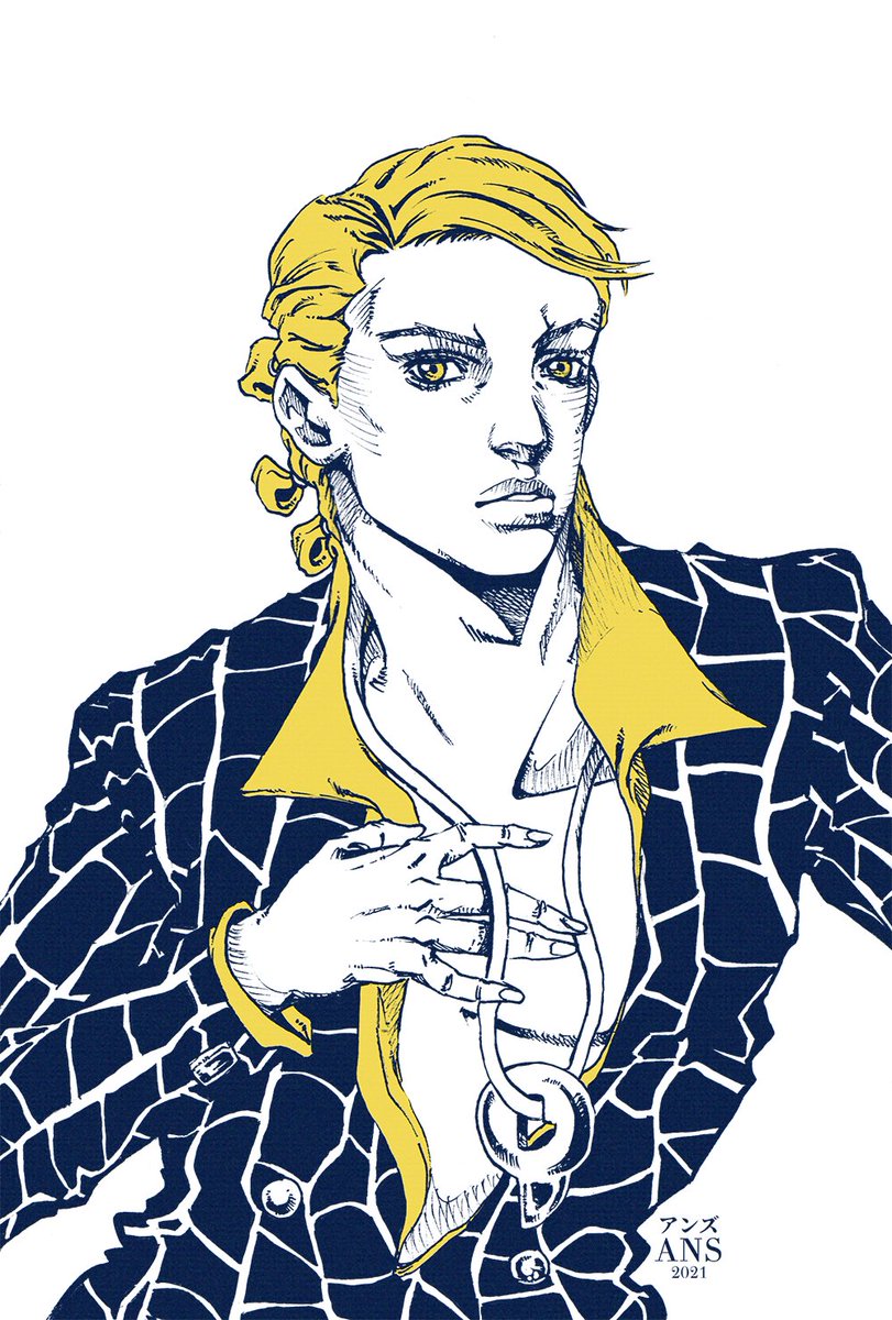 じょあん ルーズストレート