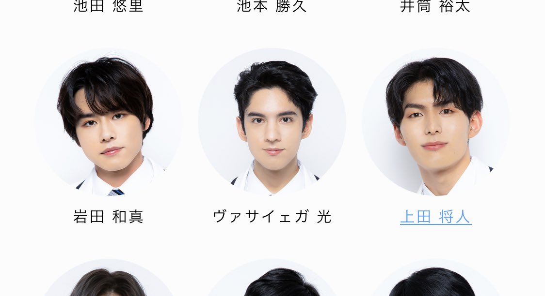 _____pi_chan's tweet photo. しぬwwwww私オーディション系本当に見れないから知らなかったんだけど回ってきたプロフィール何となくみたらヴァサイエガいて死んだwwwwww https://t.co/Vl0A4qqOua