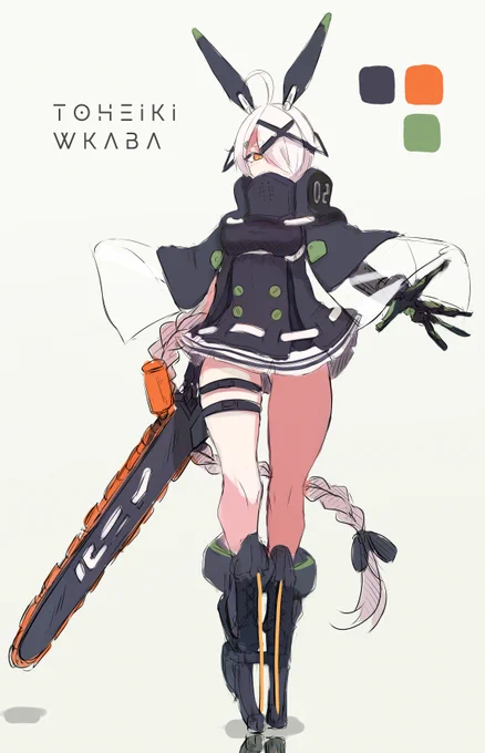 うちの娘rkgk 