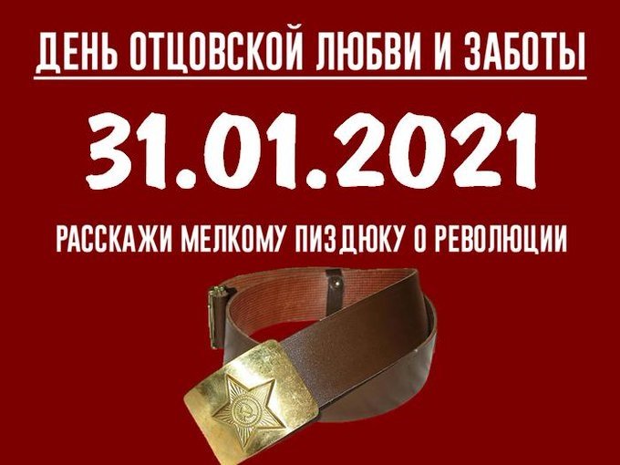 https://pbs.twimg.com/media/Es_pS4VXEAM4EDK?format=jpg&amp;name=small