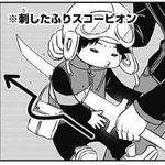 4話まとめ ワールドトリガー 2ndシーズン ランビリス 刺したふりスコーピオン 真っ二つ アニメレーダー 4話まとめ ワールドトリガー 2ndシーズン ランビリス 刺したふりスコーピオン 真っ二つ アニメレーダー