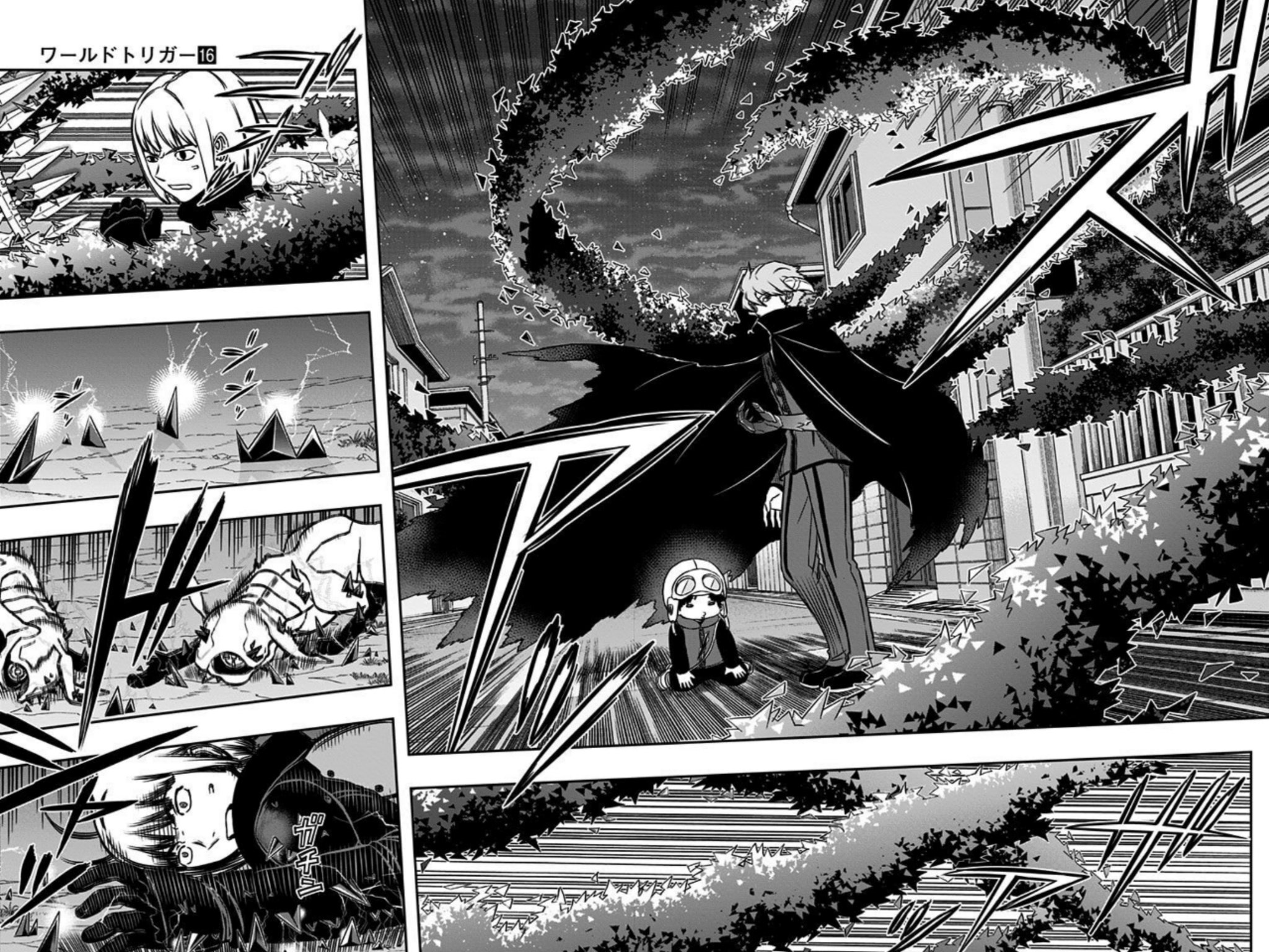 Twitter 上的 よっち ゃん ランビリス装着時のヒュース姿の方がわしは好きです ワールドトリガー T Co V9biiztbhf Twitter