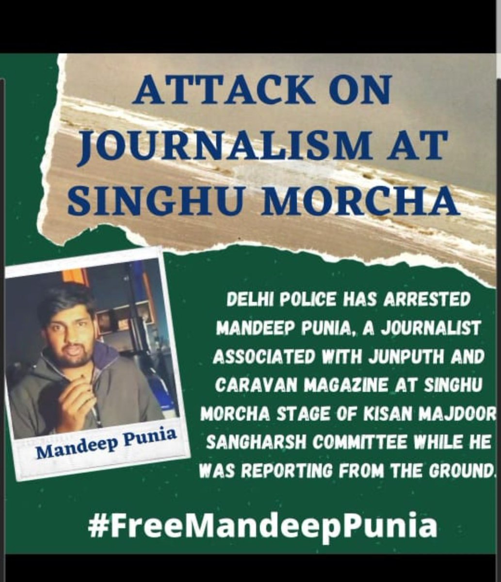 _pallavigupta's tweet photo. Attack on Journalism. Attack on Free Press. Attack on Freedom of Speech. Attack on Media rights.
#freeMandeepPunia #ReleaseMandeepPunia #stopattackingjournalists #MandeepPunia @mandeeppunia1 @IIMC_India @IIMCAA https://t.co/6uIlVeJId1