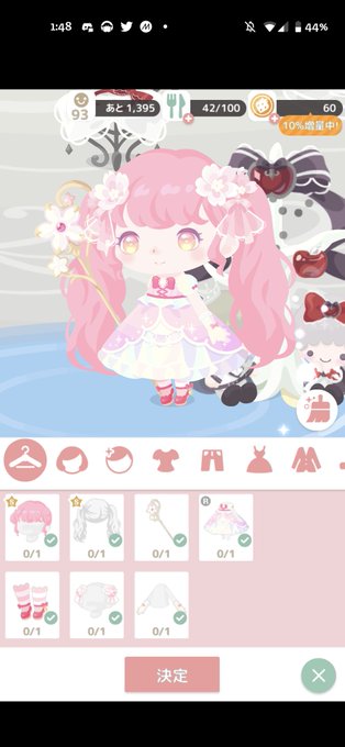 エボリリのtwitterイラスト検索結果 エボリリのtwitterイラスト検索結果