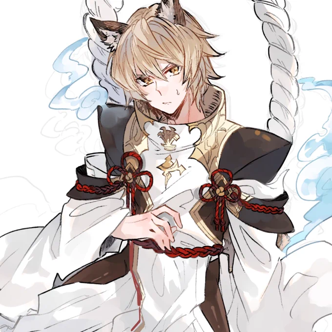※ 