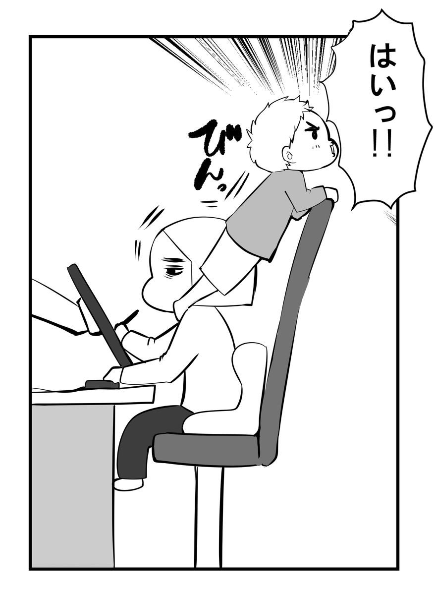#絵描きさんの作業環境が見たい

子供たちの顔が見えなきゃ☆彡って理由で居間がワシの仕事場 