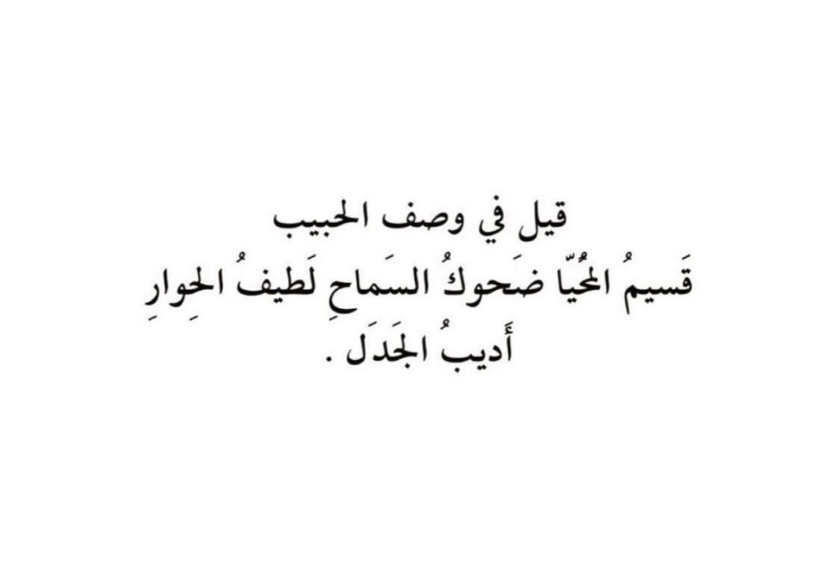 🕊♥️