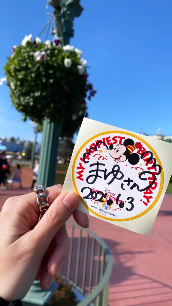 yatomaru_m's tweet photo. 🦋🧡✨🥂 https://t.co/FX7WzBcrLx