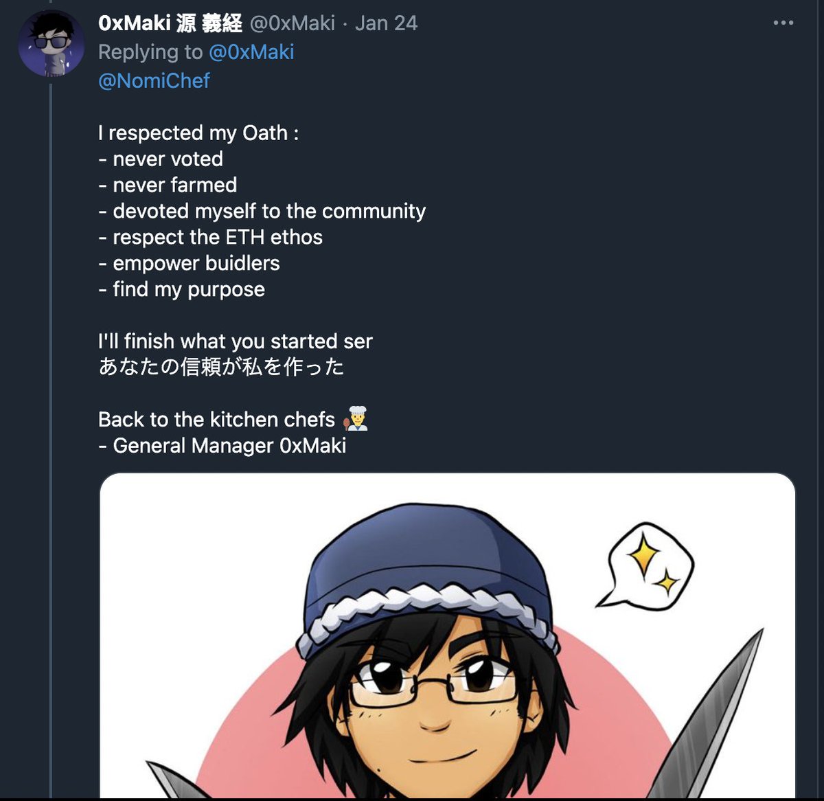 It was a massacre of rug pulls, ponzi scams, and anon-exits. Through all the drama  @0xMaki has kept his head down and worked through the toughest times and now has brought back  $sushi stronger.Honourable, hardworking, intelligent, and gifted. https://twitter.com/0xMaki/status/1353544417404051456