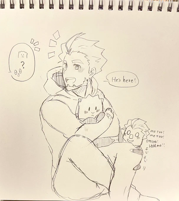 ゆる「??」 