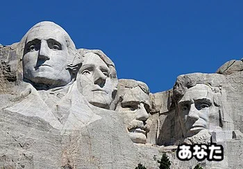 めちゃくちゃそれっぽい！www並んでいるものに「あなた」を添えればリズム天国っぽくなる？！www