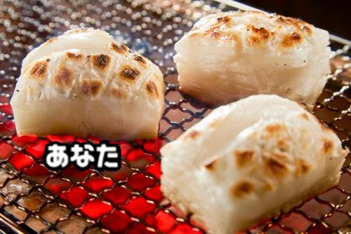 めちゃくちゃそれっぽい！www並んでいるものに「あなた」を添えればリズム天国っぽくなる？！www