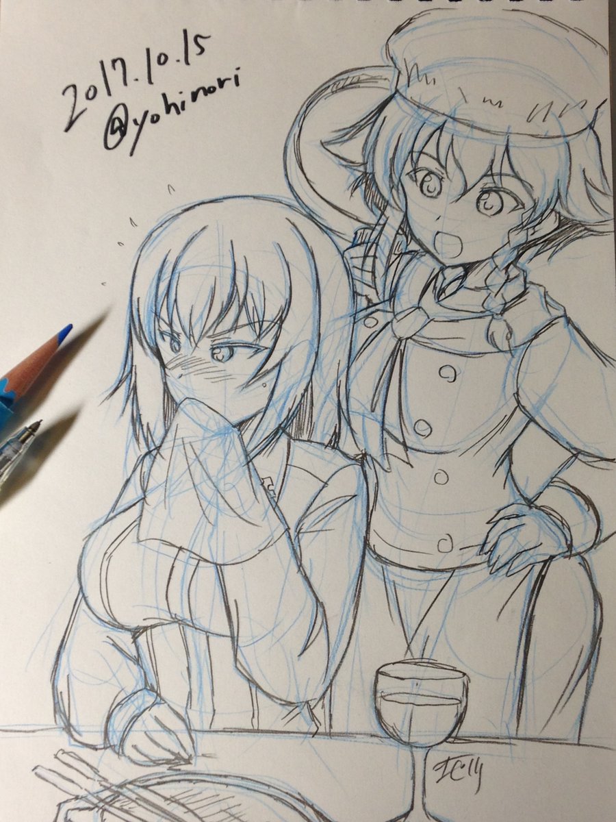 #逸見の日 と聞いて
過去絵ですが 