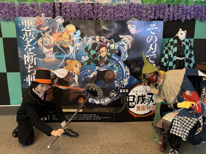 Twoucan えんとつ町のプペル の注目ツイート コスプレ Twoucan えんとつ町のプペル の注目ツイート コスプレ
