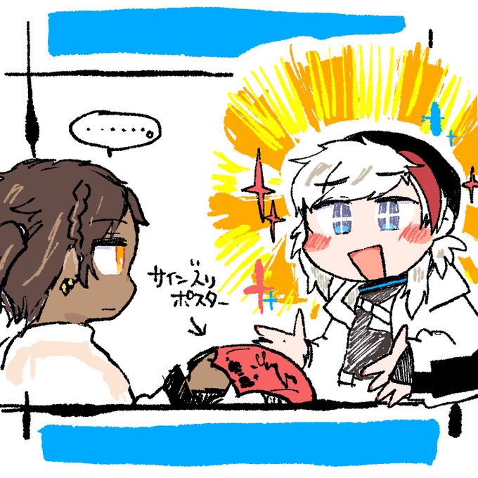 棘境とかソンエリとか言うやつかもしれないこれ 