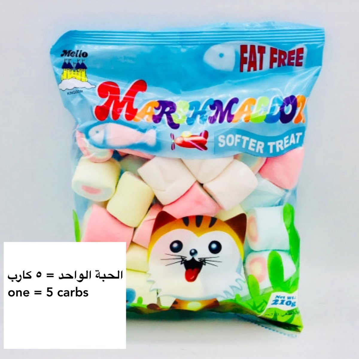 SLMADIABETES's tweet photo. مارشميلو https://t.co/m5WaQ1LIQe