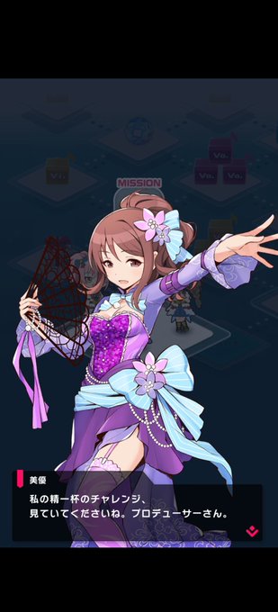 喋る 高画質 のtwitterイラスト検索結果 古い順 喋る 高画質 のtwitterイラスト検索結果 古い順