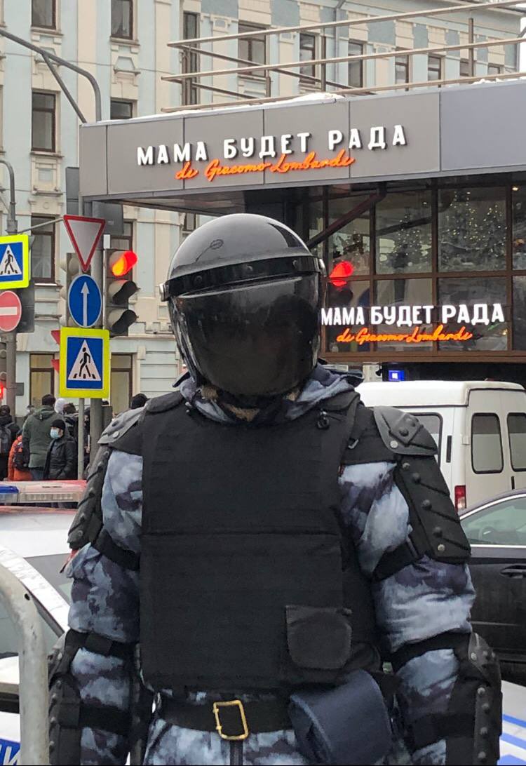 Не думаю