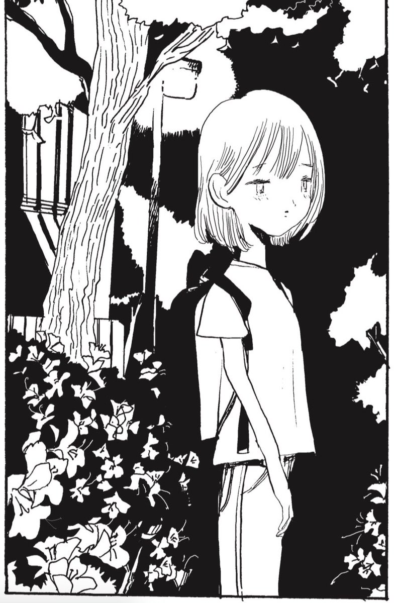 #あなたはブンちゃんの恋 