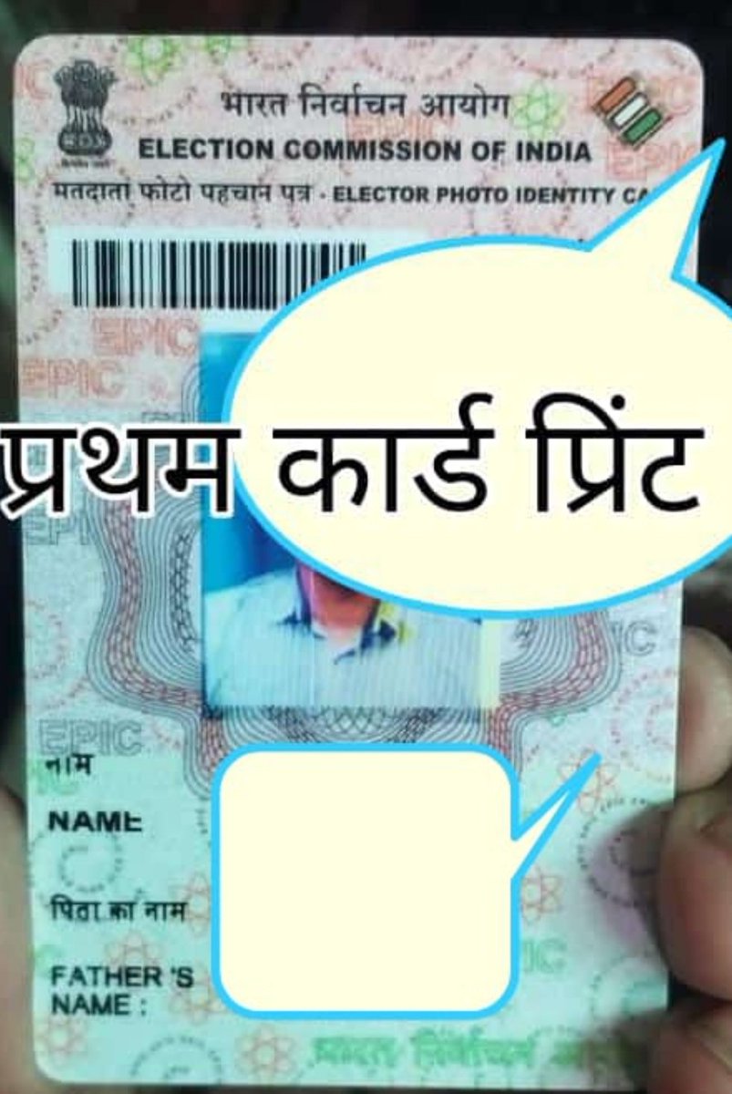 NAUSHAD ALI tweet media