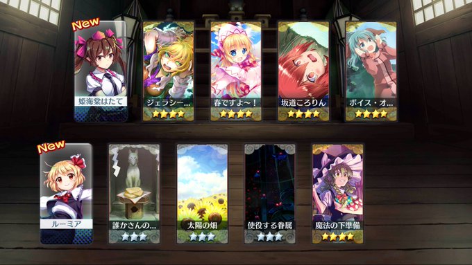 ロストワード 高画質 のtwitterイラスト検索結果 古い順