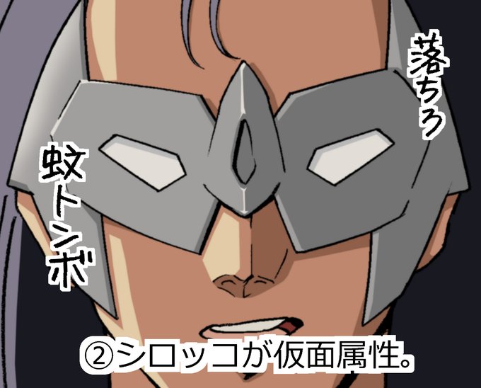 こんなzガンダムはイヤだのtwitterイラスト検索結果