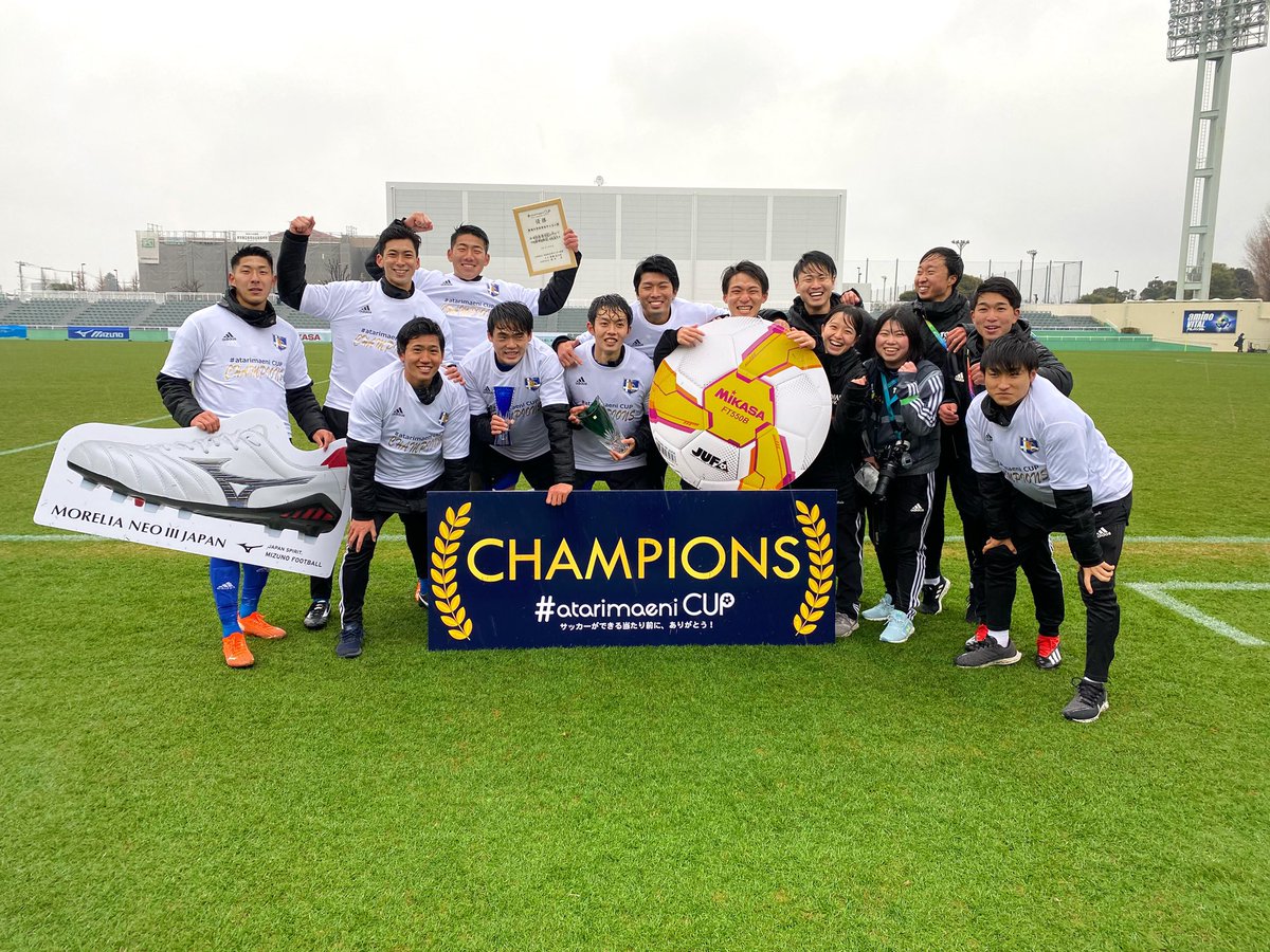 MarchingN0709's tweet photo. #atarimaeniCUP 
大学日本一⚽️🏆

PRESSとして皆んなの喜ぶ瞬間も、悔しい瞬間も沢山の表情を何万枚もの写真に収められてよかったです📸

運営をしてくれた方々、画面の向こう側で応援してくれた方々、選手のみなさん本当にありがとうございます😭

#大学サッカー #東海大学 https://t.co/wqVATCt6kN