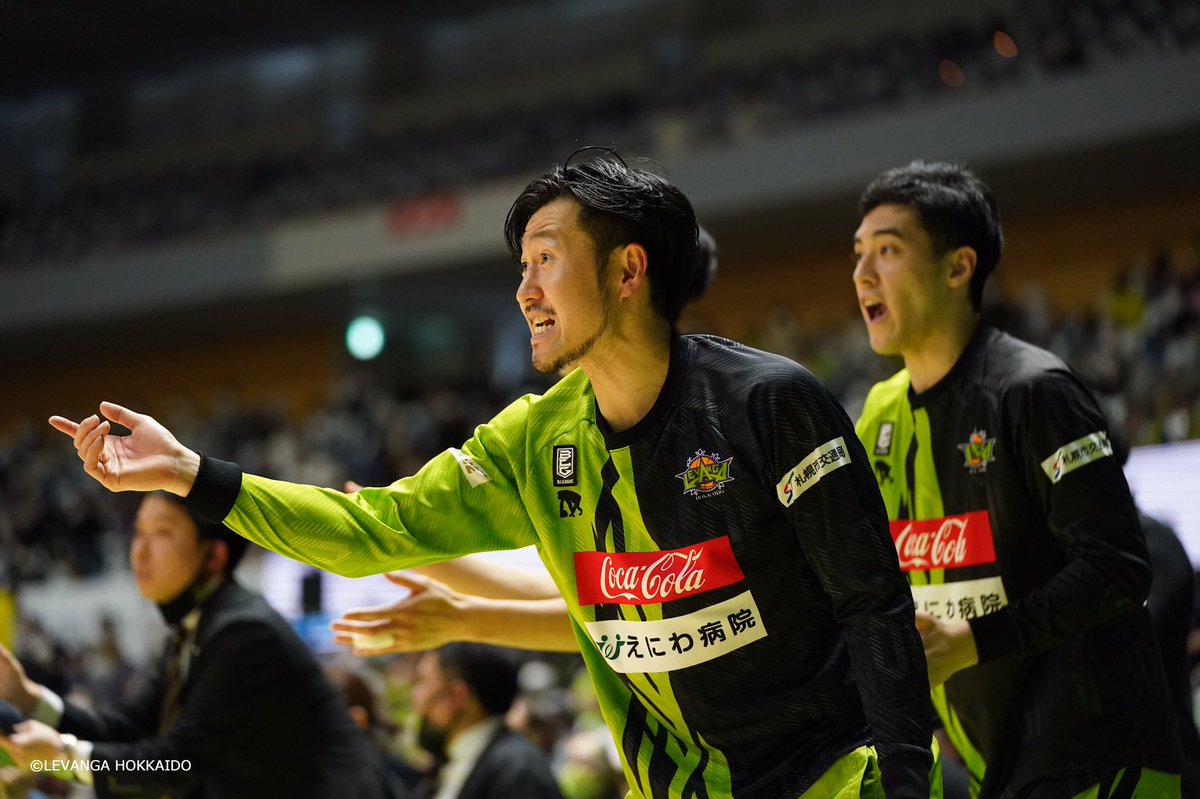 今日のハイライト 今日は個人ファウルが込み 後半はベンチからチームを いつも以上に 鼓舞しまくる姿が猛烈に印象的だった橋本キャ レバンガ北海道 Twitter 21 01 23 札幌市の企業 団体 レバンガ北海道 札幌のお店 イベント 動画やレシピ情報 今日のハイライト 今日は個人ファウルが込み 後半はベンチからチームを いつも以上に 鼓舞しまくる姿が猛烈に印象的だった橋本キャ レバンガ北海道 Twitter 21 01 23 札幌市の企業 団体 レバンガ北海道 札幌のお店 イベント 動画やレシピ情報