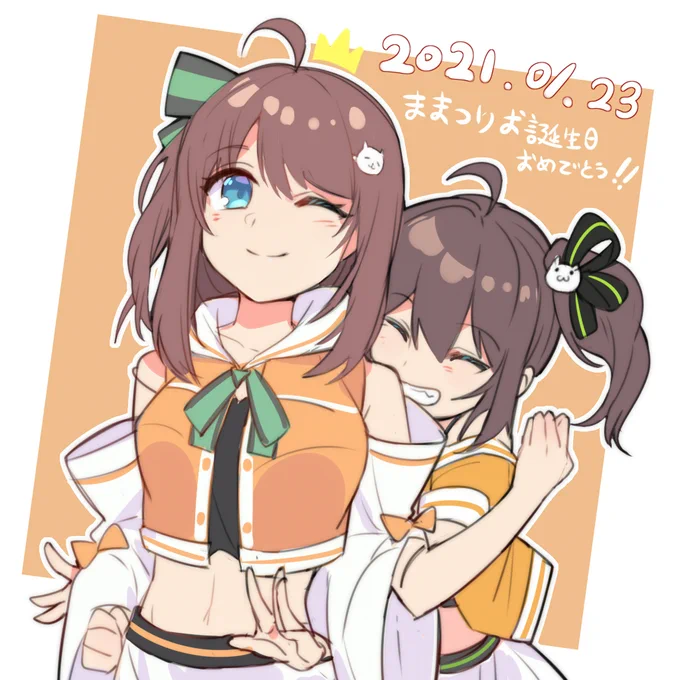 ままつりおめでとう!!?? https://t.co/DArmoxyOaH 