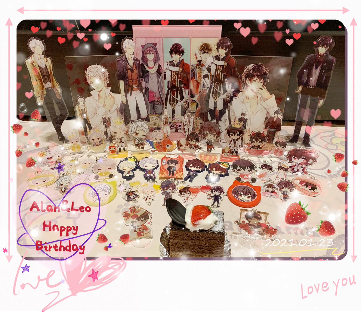 双子誕生祭 双子誕生祭