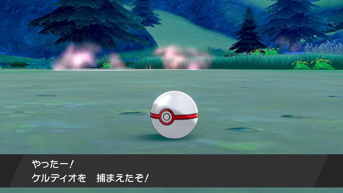 ポケモン でんじは みねうち ポケモン画像コレクションのほとんど