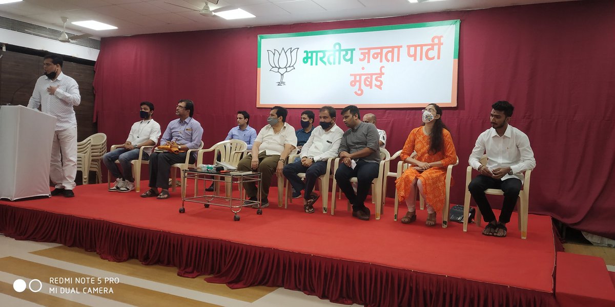 DahisarS's tweet photo. https://t.co/mG9LCfI1n7