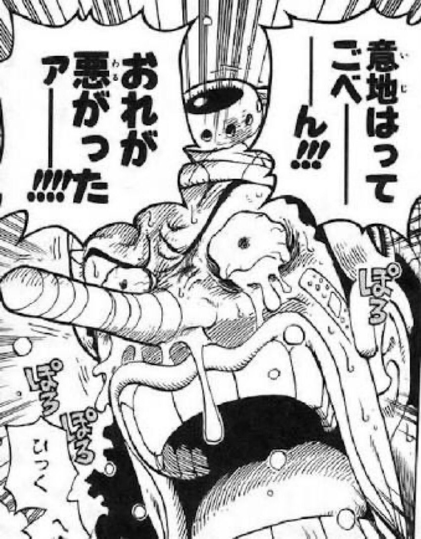 じんおわした
お休みなさい