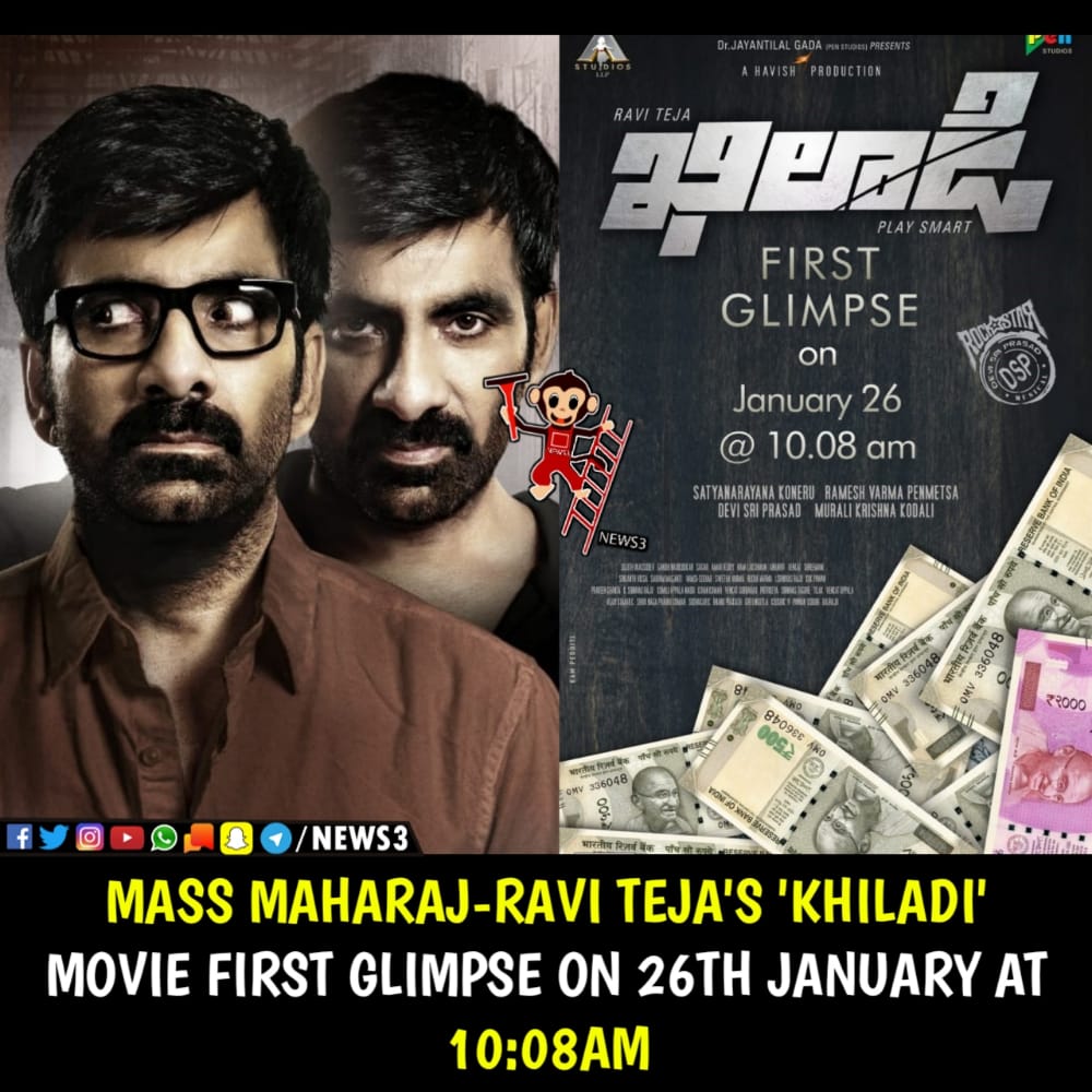 news3people's tweet photo. Mass killadi is arriving 😎
@RaviTeja_offl #killadi https://t.co/Fi1sEhYI7I