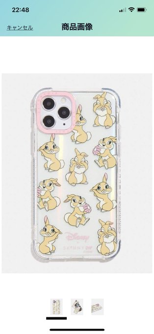 ミスバニーのtwitterイラスト検索結果