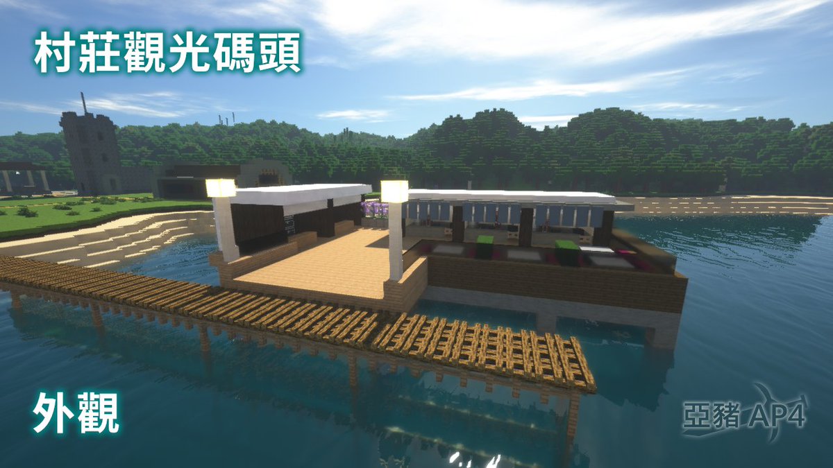 亞豬ap4 Adampig476 Twitter