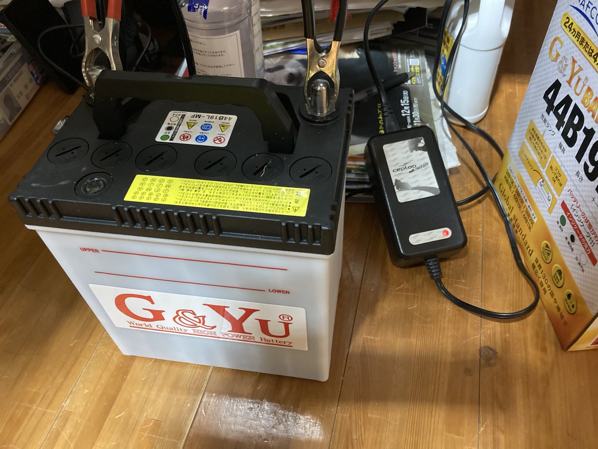 カーバッテリー