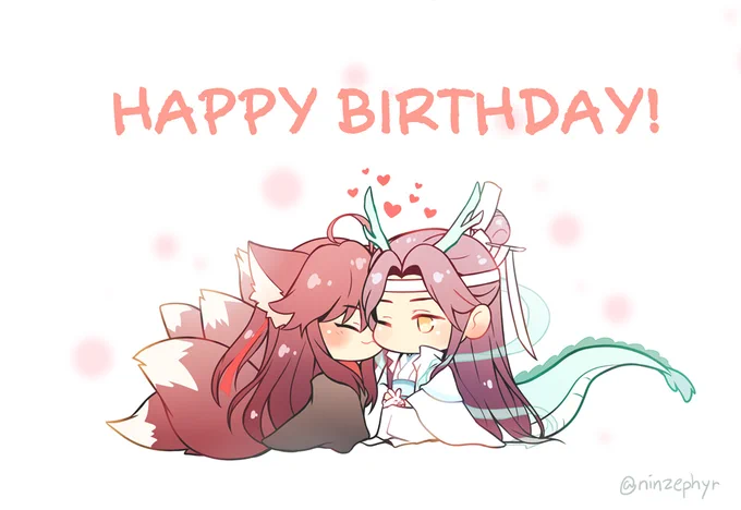 #蓝忘机0123生日快乐
Tiny ??? 