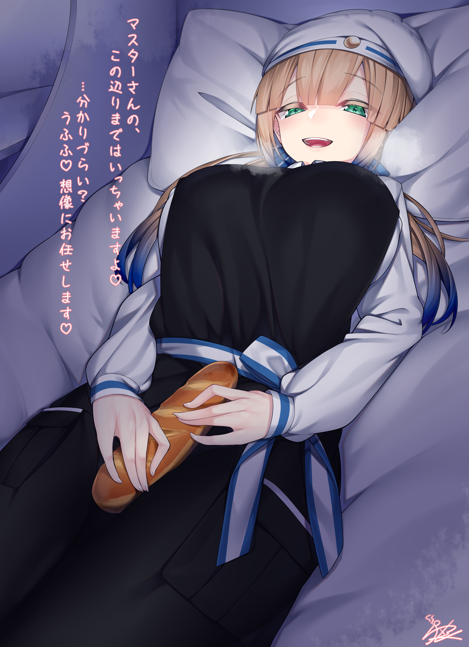 わとす@新刊委託中&配信中 on Twitter: わとす@新刊委託中&配信中 on Twitter: