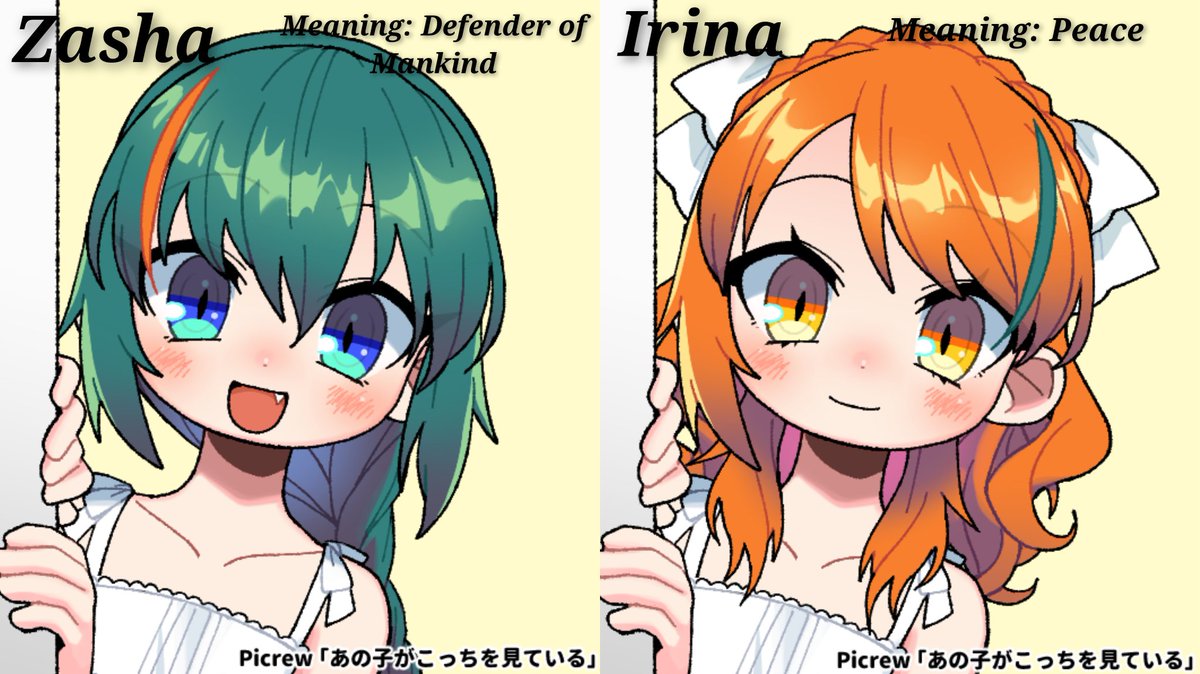 Ali_Anmitsu86's tweet photo. I do provide for the ChiXi nation. All 4 of us.

Anyway Xiaos and Childes twin girls designs. 
I am feeling shy so I dump and run

(Also colour scheme will change a bit)

#chixi https://t.co/x7n2VNDKwF