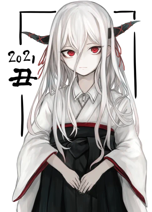 いまさらのあけおめ 