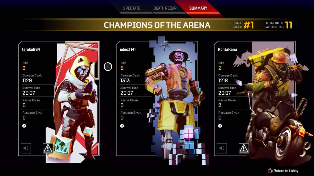 CHAMPION with real friends #apex #PS4share https://t.co/TJcO4RbyHx