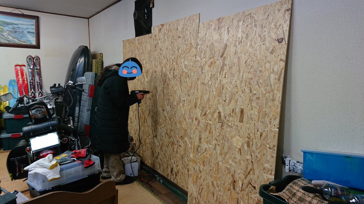 HDFLSTF1995's tweet photo. バイク置き場をガレージ風の壁にしてみましたw
娘が買い出しからDIY終了までずっと手伝ってくれました(*•̀ᴗ•́*)و ̑̑
「なかなかいいねぇ」と2人で自己満足( ̄▽ ̄;)
ちょっとそれっぽくなったかな?
#まだまだ続きます
#バイク女子 ?(笑)
#ハーレーダビッドソン
#ファットボーイ
#WhereisYui https://t.co/7b3VnWSYUv