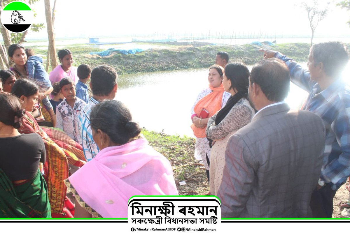 Minakshi Rahman tweet media