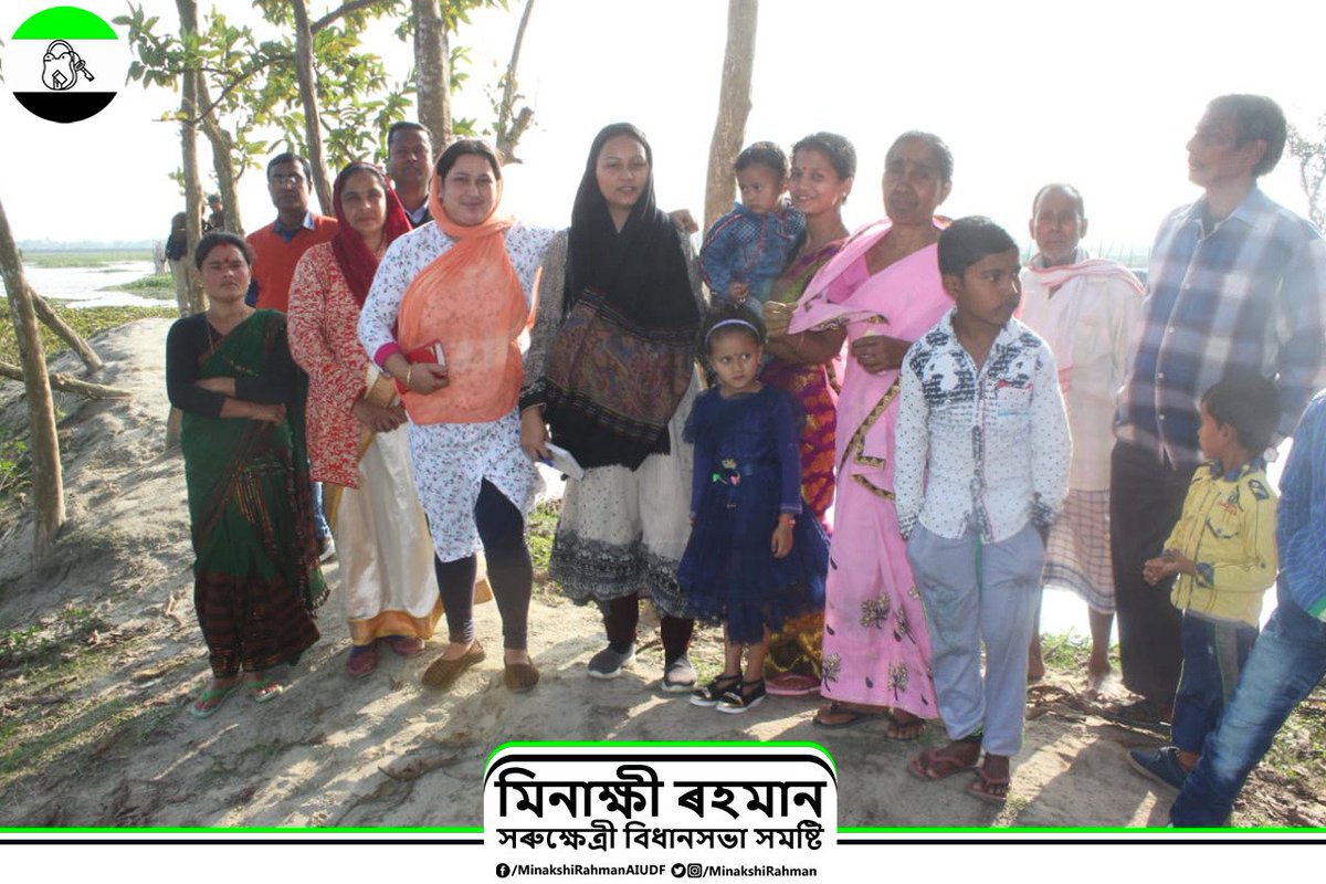 Minakshi Rahman tweet media