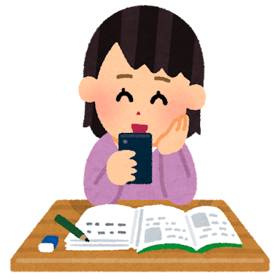 تويتر \ いらすとや 백업 계정 على تويتر: تويتر \ いらすとや 백업 계정 على تويتر: